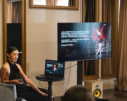 《布兰诗歌》首演艺术见面会