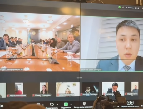 “独立一代”资助评审委员会的最终会议已举行