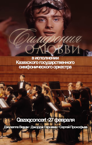 穿越世纪回响的爱情故事