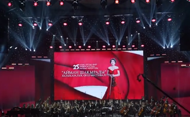 G.罗西尼Semiramide-场景和阿苏尔的咏叹调"DEH Ti停止... "-Sandet Baigozhin