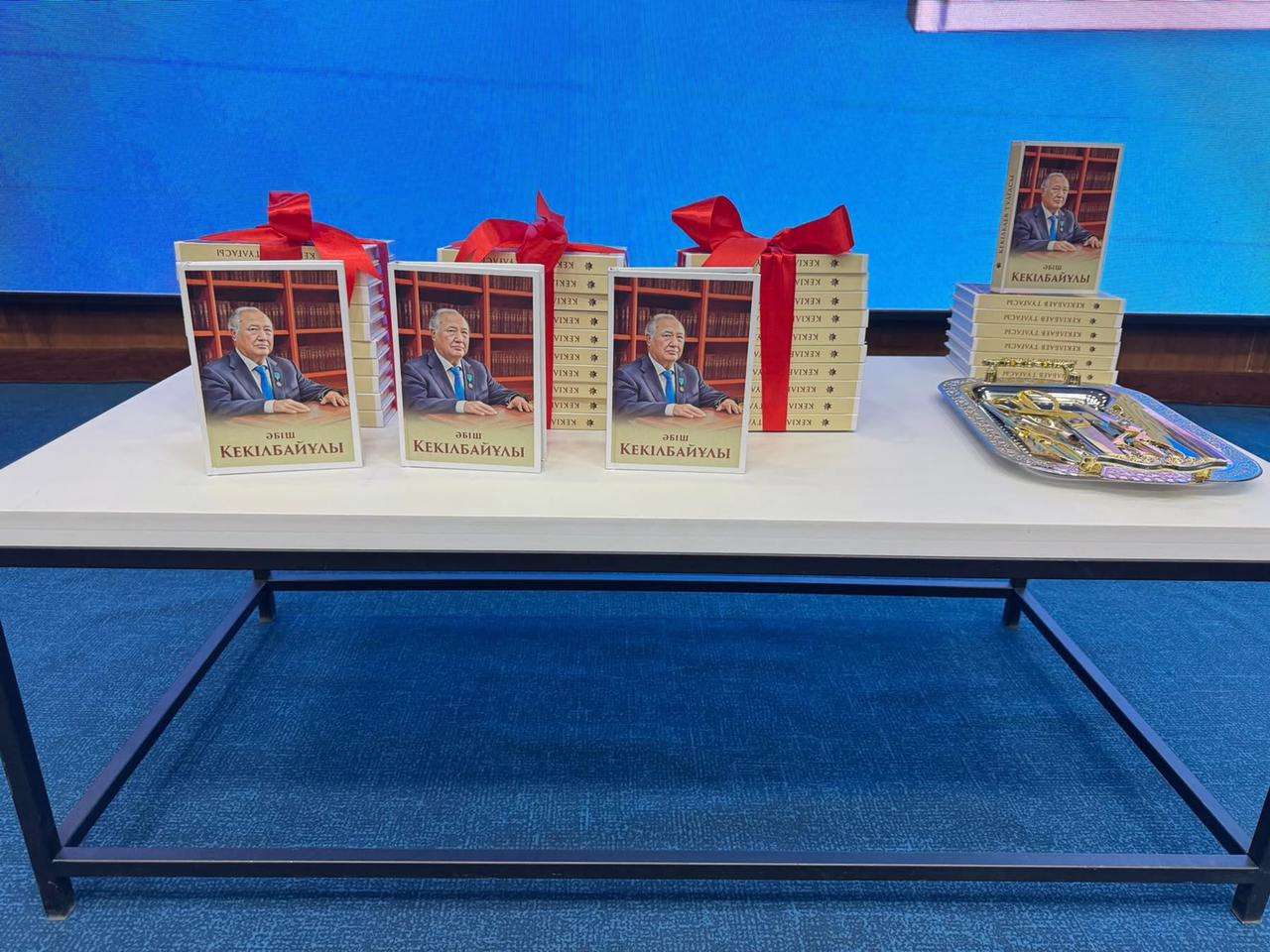 我现在在阿斯塔纳，有一个好消息要分享。