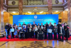 支持文化仍然是国家政策的优先方向