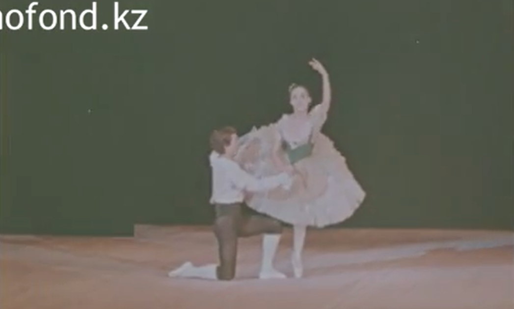 阿拉木图芭蕾舞学校，1980年