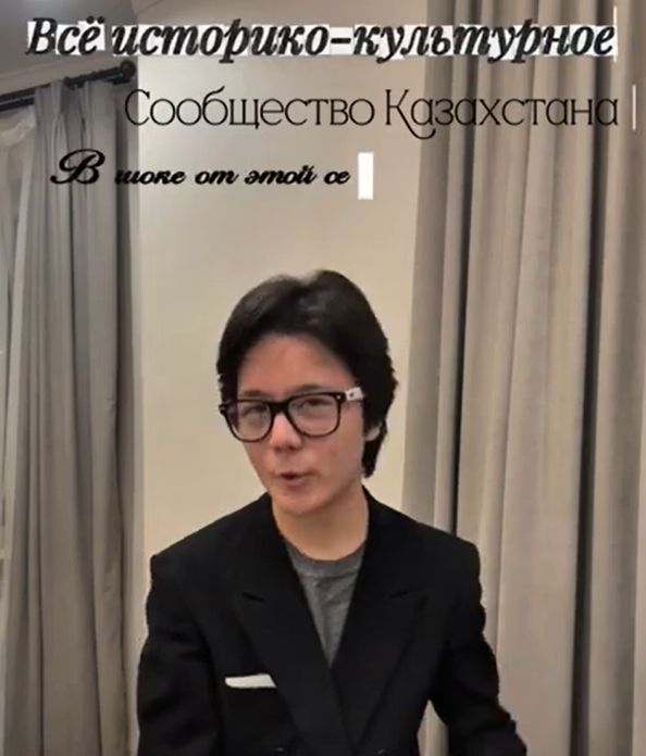 哈萨克戏剧史上的重大发现