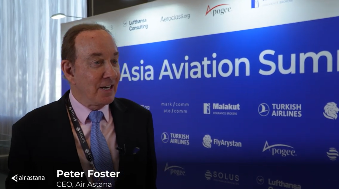 彼得·福斯特——采访——中亚航空峰会第7届——2025