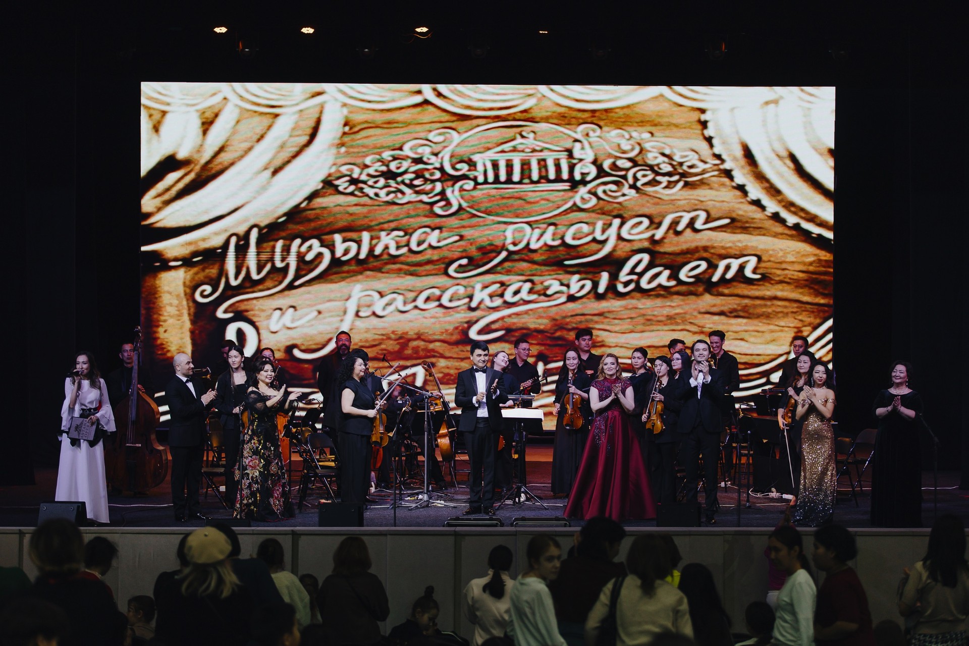 阿斯塔纳歌剧院帕夫洛达尔巡演圆满落幕 场场爆满