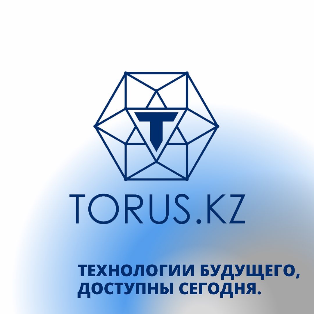 Cultural Legacy Fund және TORUS.KZ мәдени мұраны цифрландыру үшін күш біріктіреді