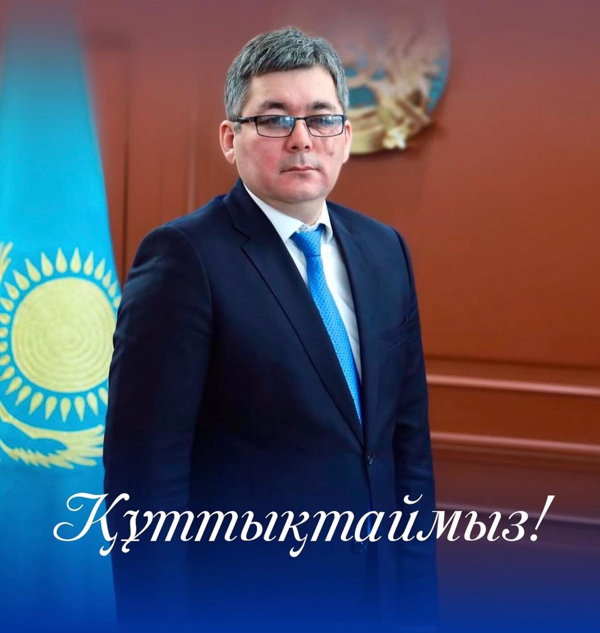 祝贺哈萨克斯坦功勋文化人物努尔吉萨·穆拉特吾勒·达乌耶绍夫被任命为江布尔哈萨克国家学术爱乐乐团团长（院长）！