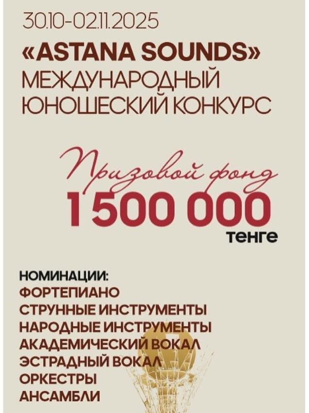WhatsApp Image 2025 09 23 at 18.40.25