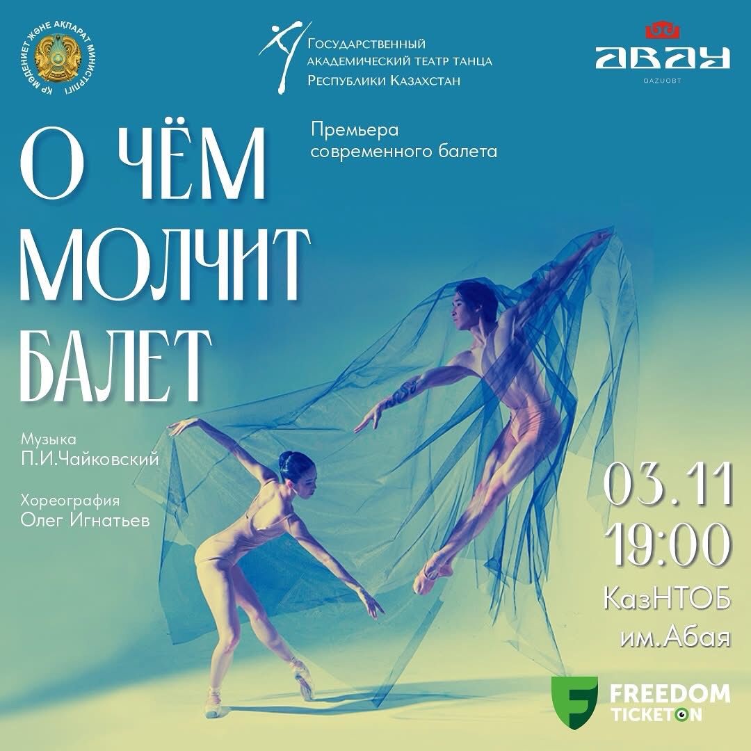 幕后走向舞台中央！